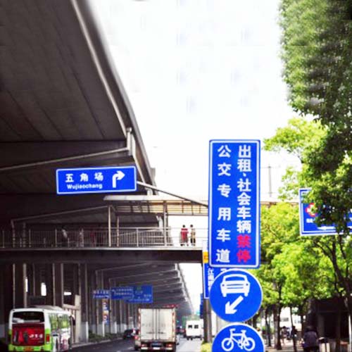 贛州道路標識標牌