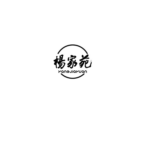 贛州logo設(shè)計公司